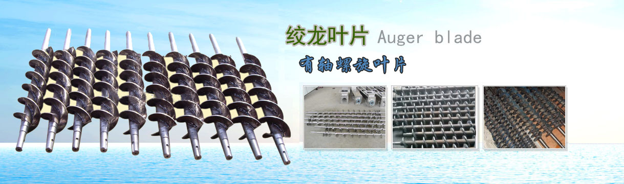 ��������ҶƬ