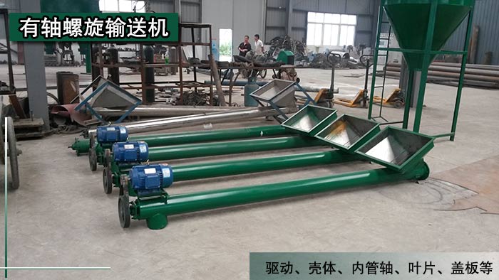 �����������ͻ��ṹ